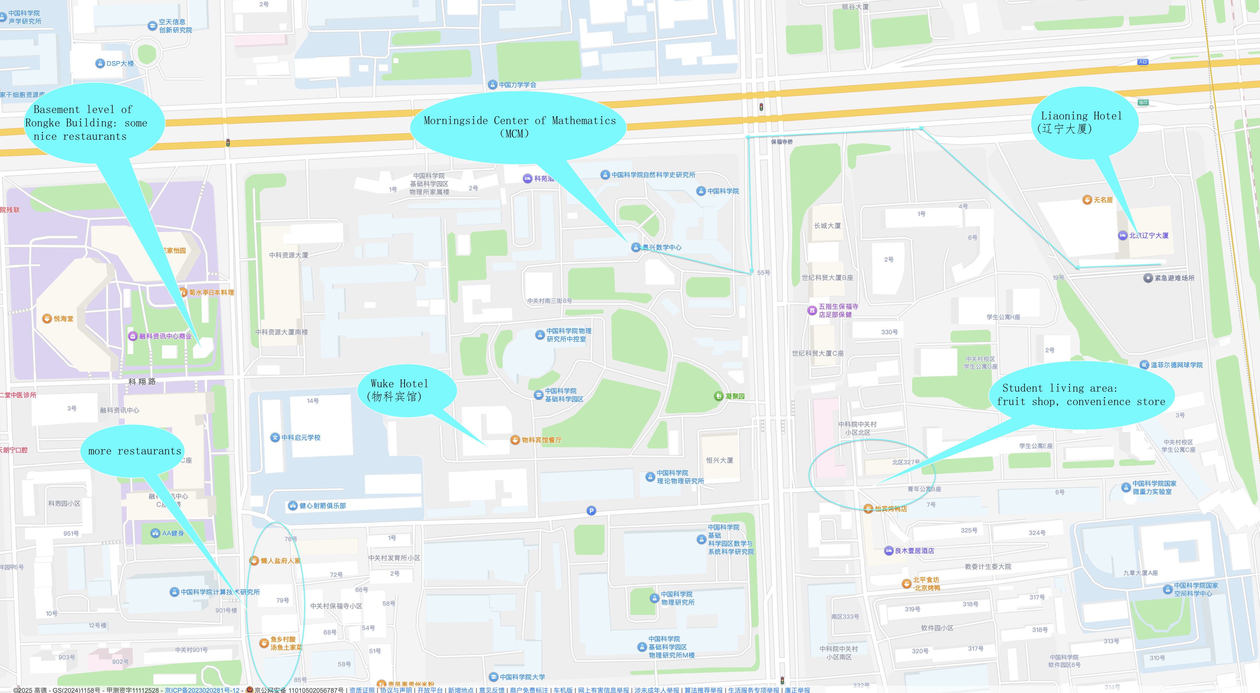 Map to MCM 110 at AMSS